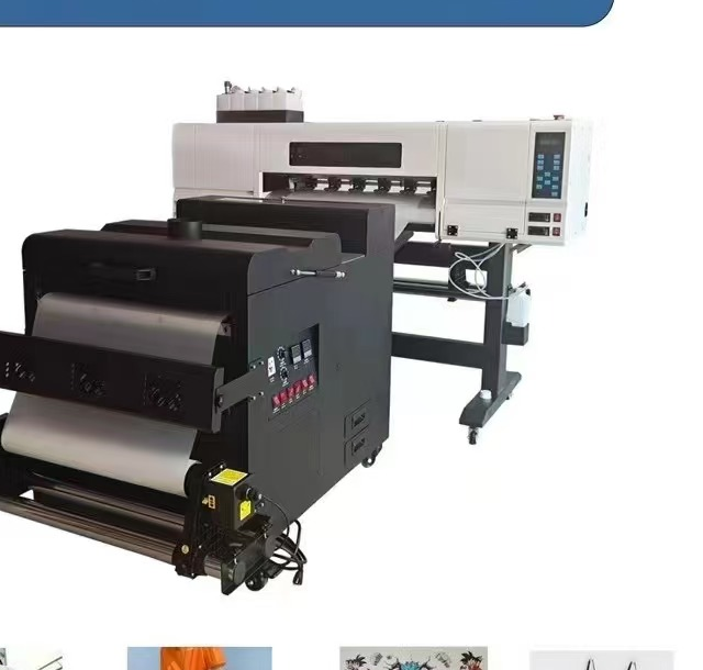 dtf_printer_machine